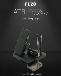 ATB (Across The Board)