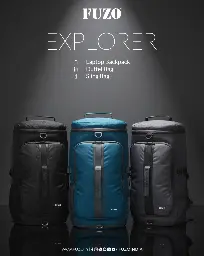 Explorer