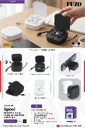 Spool
